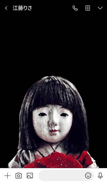 [LINE着せ替え] 恐怖の人形の画像3