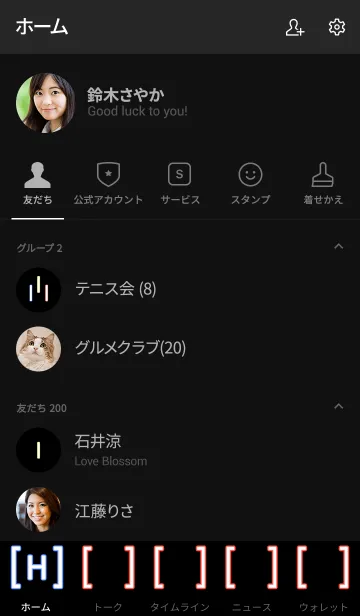 [LINE着せ替え] Simple neon 和柄 00の画像2