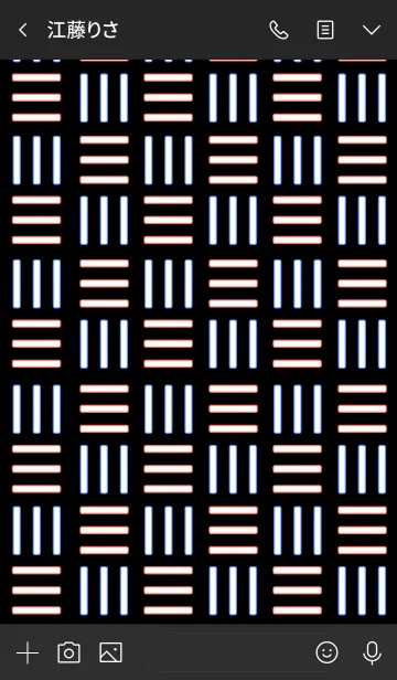 [LINE着せ替え] Simple neon 和柄 00の画像3