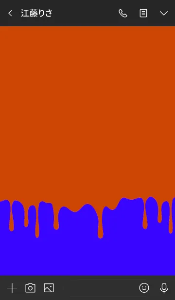 [LINE着せ替え] ハングリーラビット 7の画像3