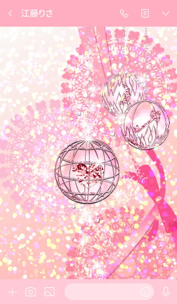 [LINE着せ替え] Lucky Charm Ornament-Sparkling Pink-の画像3