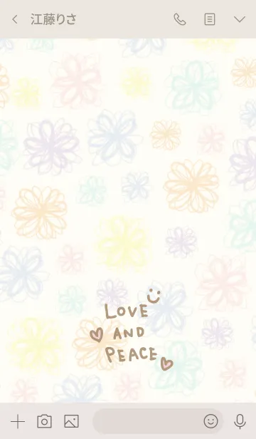 [LINE着せ替え] 水彩お花スマイル-6-の画像3