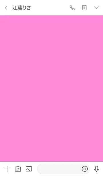 [LINE着せ替え] シンプル ピンクと白 No.6の画像3
