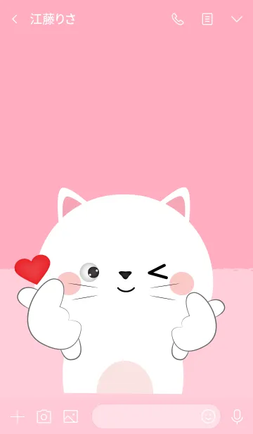 [LINE着せ替え] Love Love Cute White Cat Theme (jp)の画像3