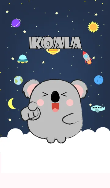 [LINE着せ替え] Emotions Koala On Galaxy (jp)の画像1