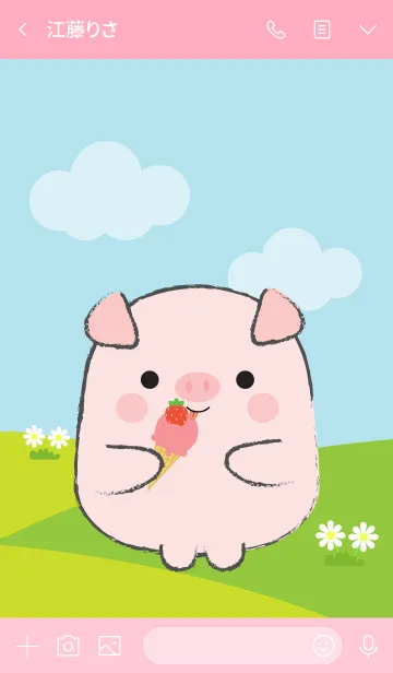 [LINE着せ替え] Pretty Fat Pig Theme (jp)の画像3