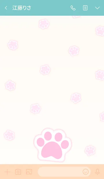 [LINE着せ替え] Cute Cat Paw 2！ (Beige Ver.4)の画像3