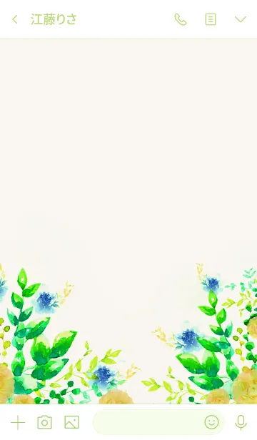 [LINE着せ替え] 水彩で描く春の緑の景色の画像3