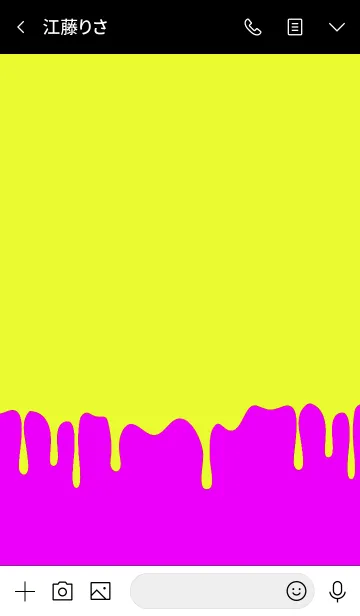 [LINE着せ替え] ハングリーラビット 12の画像3