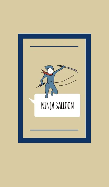 [LINE着せ替え] ベージュとネイビー : NINJA BALLOON 02の画像1