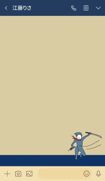 [LINE着せ替え] ベージュとネイビー : NINJA BALLOON 02の画像3