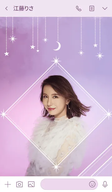 [LINE着せ替え] May J.の画像3