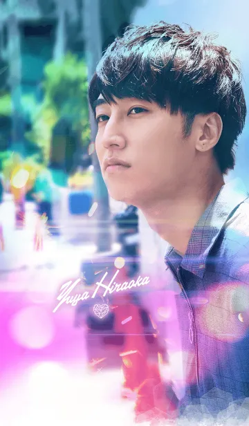 [LINE着せ替え] 平岡優也の画像1