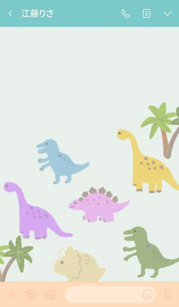 [LINE着せ替え] かわいい恐竜の着せ替えの画像3