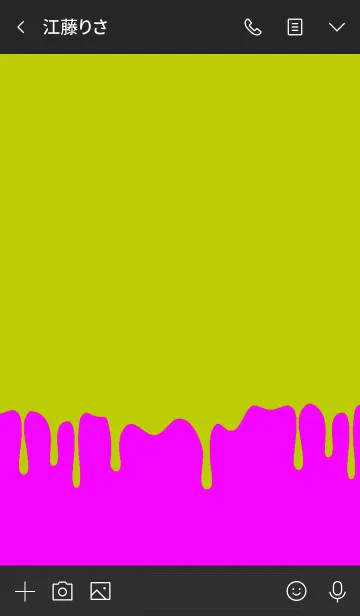 [LINE着せ替え] ハングリーラビット 8の画像3