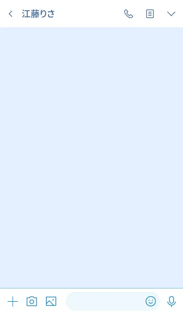 [LINE着せ替え] シンプル（white blue)V.431の画像3