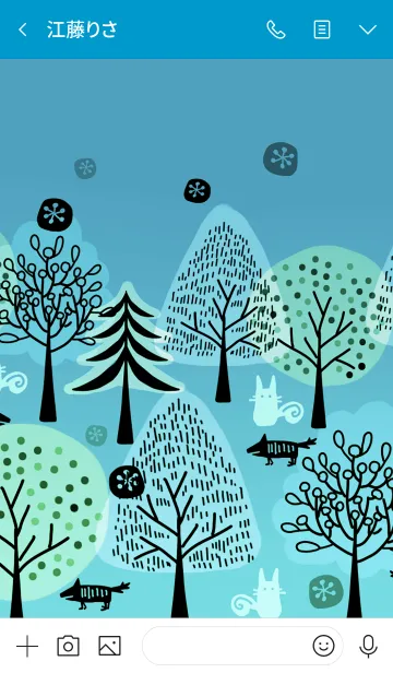 [LINE着せ替え] 青く透き通った北欧の森の画像3