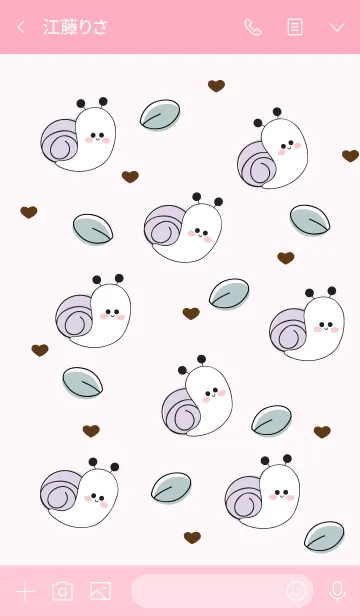 [LINE着せ替え] lovely snail 7の画像3