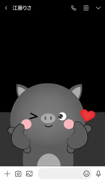 [LINE着せ替え] Love Love Cute Black Pig Theme (jp)の画像3