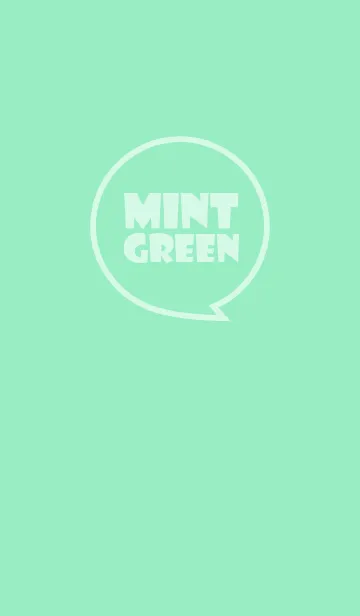 [LINE着せ替え] Love Mint Green Ver.3 (jp)の画像1