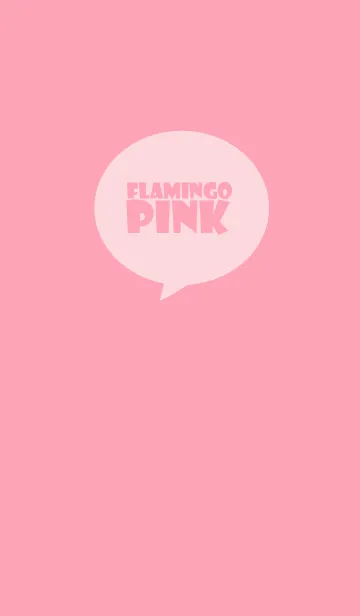 [LINE着せ替え] Flamingo Pink Theme Ver.3 (jp)の画像1