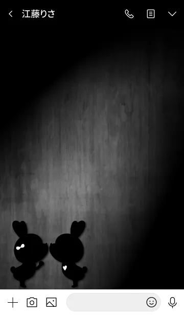 [LINE着せ替え] Black Love.の画像3