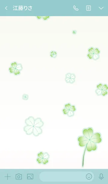 [LINE着せ替え] My Lucky Clover 2！ (Green V.7)の画像3