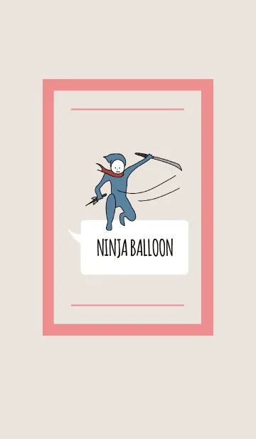 [LINE着せ替え] ベージュとピンク : NINJA BALLOON 02の画像1