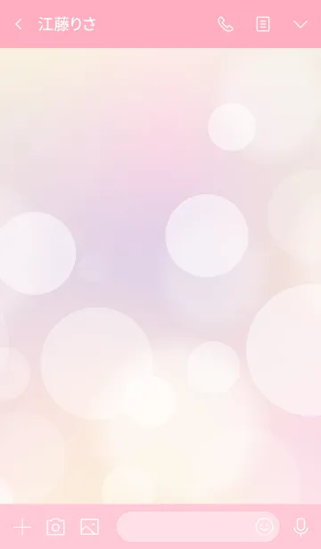 [LINE着せ替え] カラフルなパステルカラーのふわふわの画像3