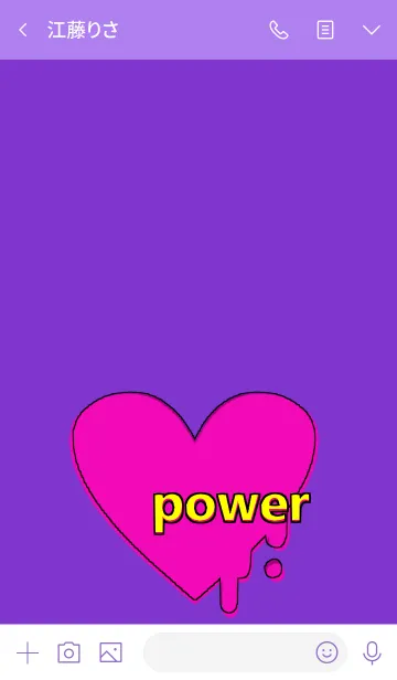 [LINE着せ替え] splash power heart*の画像3