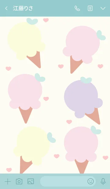 [LINE着せ替え] Cute ice-cream theme 9の画像3