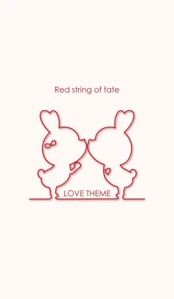 [LINE着せ替え] Red string of fate LOVE THEME 6.の画像1