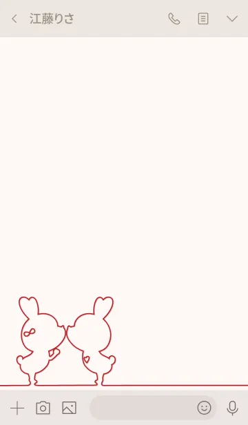 [LINE着せ替え] Red string of fate LOVE THEME 6.の画像3