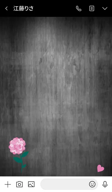 [LINE着せ替え] Single flower 4.の画像3