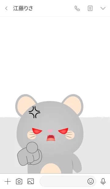 [LINE着せ替え] Love Love Cute Gray Mouse Theme (jp)の画像3