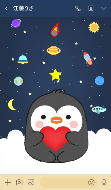 [LINE着せ替え] Emotions Penguin On Galaxy (jp)の画像3