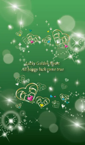 [LINE着せ替え] 緑 / 全運気UP！幸運ゴールドハートの画像1