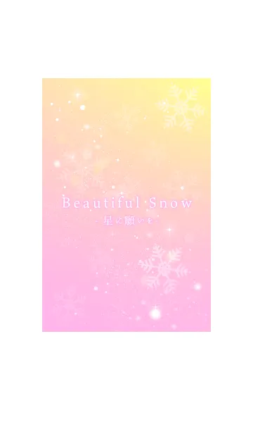 [LINE着せ替え] Beautiful Snow -星に願いを- 5の画像1