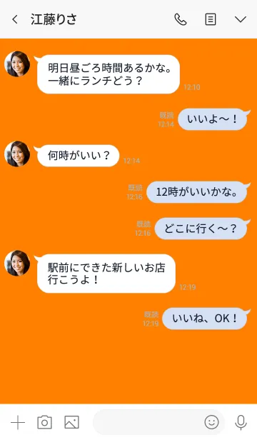 [LINE着せ替え] シンプル ミニ ハート 10の画像4