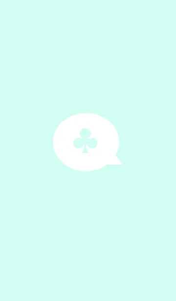 [LINE着せ替え] Three Leaf Clover(white1)の画像1