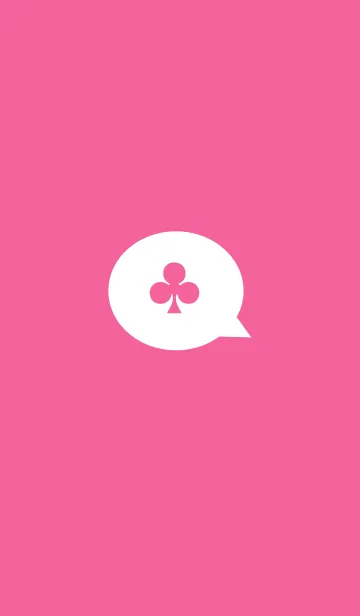 [LINE着せ替え] Three Leaf Clover(pink3)の画像1