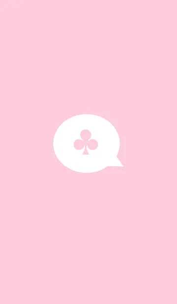 [LINE着せ替え] Three Leaf Clover(pink1)の画像1