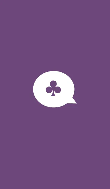 [LINE着せ替え] Three Leaf Clover(purple3)の画像1