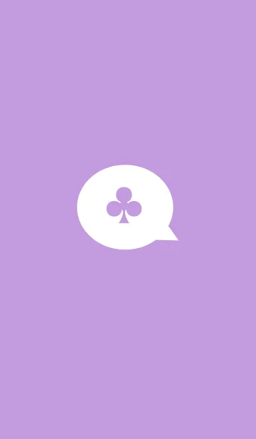 [LINE着せ替え] Three Leaf Clover(purple1)の画像1