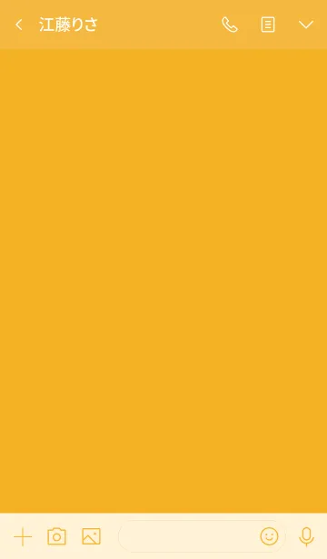 [LINE着せ替え] Three Leaf Clover(yellow3)の画像3