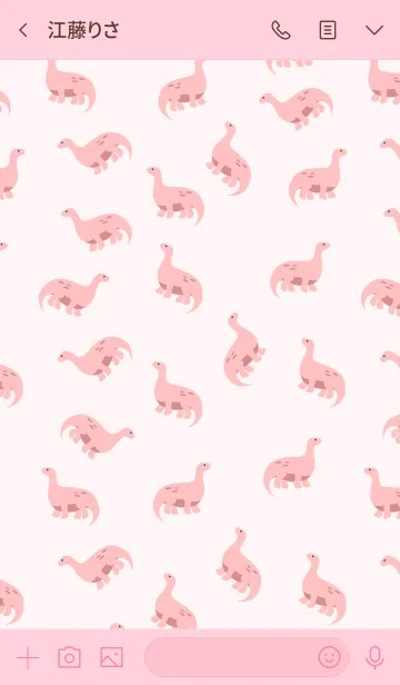 [LINE着せ替え] 浮かぶピンクの恐竜の画像3