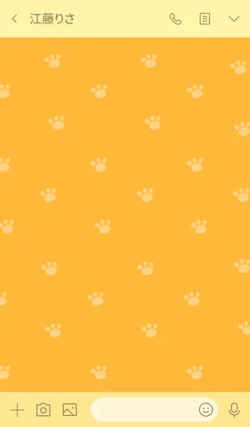 [LINE着せ替え] POOMUAD Shiba Naughty dog 4の画像3