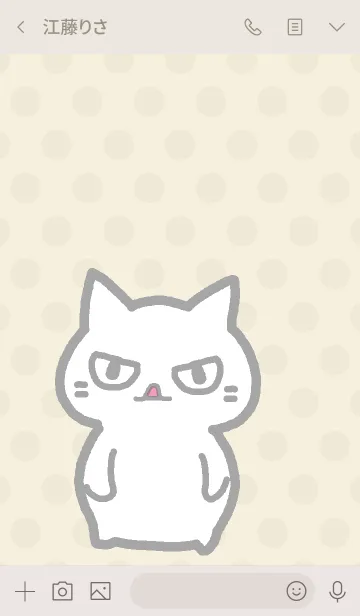 [LINE着せ替え] ねこげんき ベージュの画像3