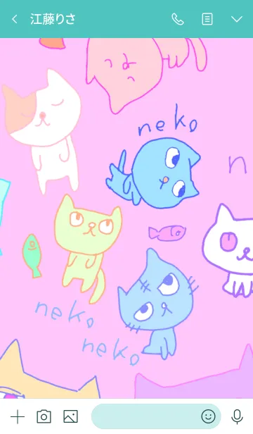 [LINE着せ替え] ネコネコネコの画像3