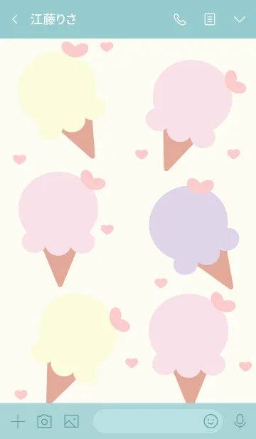 [LINE着せ替え] Cute ice-cream theme 8の画像3